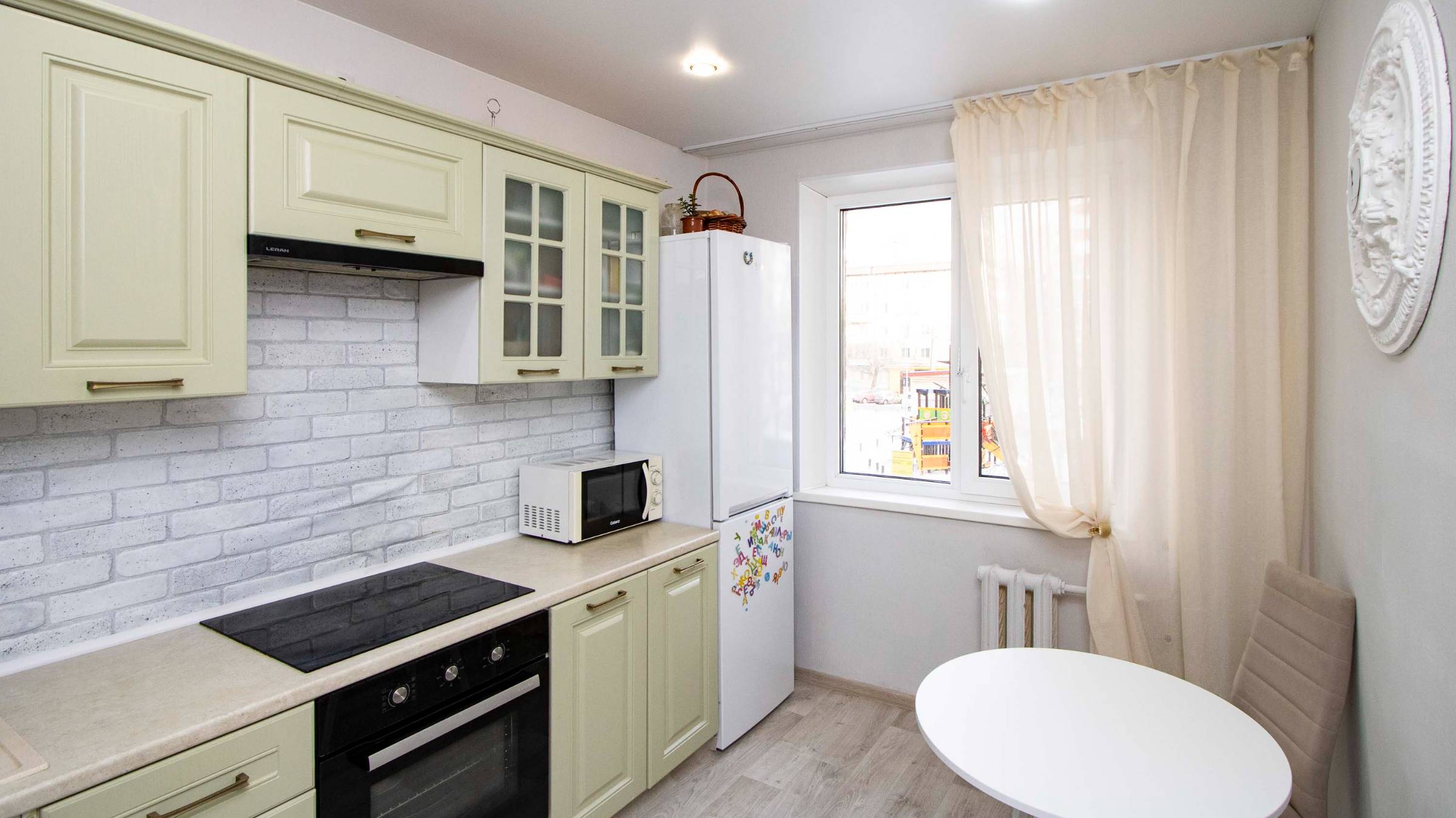 10327593 смотреть онлайн