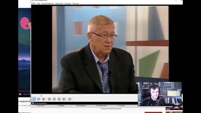 Гаряев-Матрицы.РФ__Как Отличить Настоящую Матрицу Гаряева от Поддельной смотреть онлайн