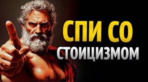 СДЕЛАЙ ЭТО, И ТЫ НИКОГДА БОЛЬШЕ НЕ БУДЕШЬ ЗЛИТЬСЯ ИЛИ РАССТРАИВАТЬСЯ НИ НА КОГО И НИ ИЗ-ЗА ЧЕГО