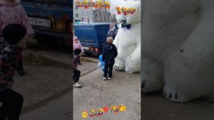 26.10.2025 г. Томск. «Сюрприз от родителей».