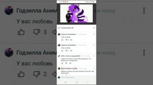разаблочение