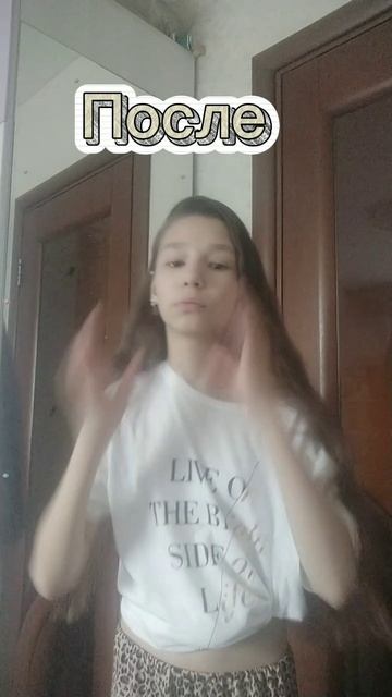 Мммм..... смотреть онлайн
