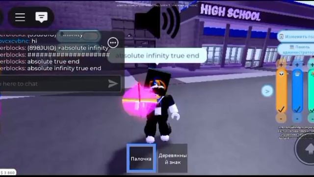 numberblocks 9 to ??? смотреть онлайн