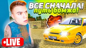 ПРОХОДИМ ИВЕНТ на BLACK RUSSIA! ПРОХОДИМ НОВЫЕ КВЕСТЫ И МИНИ ИГРЫ НА БЛЕК РАША