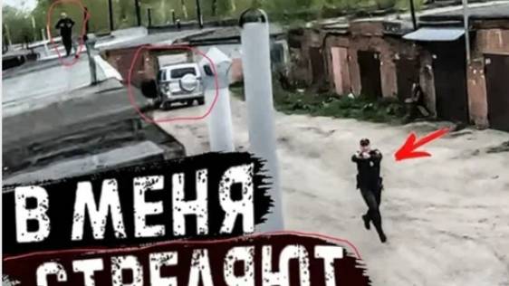 ЗРЯ Я ЭТО СДЕЛОЛ НА МЕНЯ НАПАЛИ смотреть онлайн