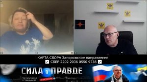 ОДЕССА ИНТЕРЕСУЕТСЯ!