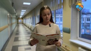 ЛИНИЯ ЖИЗНИ МИХАИЛА ВОДОПЬЯНОВА