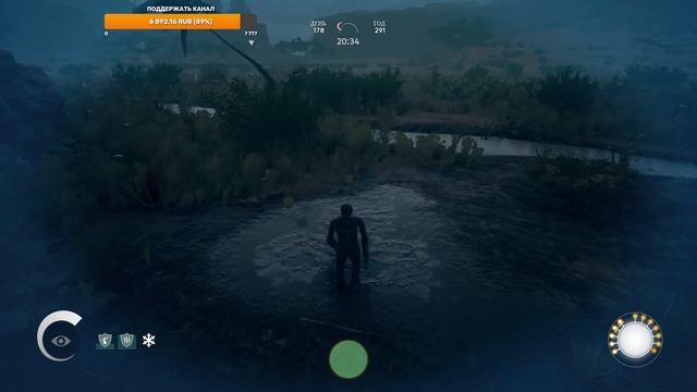 Ancestors: The Humankind Odyssey: АРДИПИТЕК [прохождение] смотреть онлайн