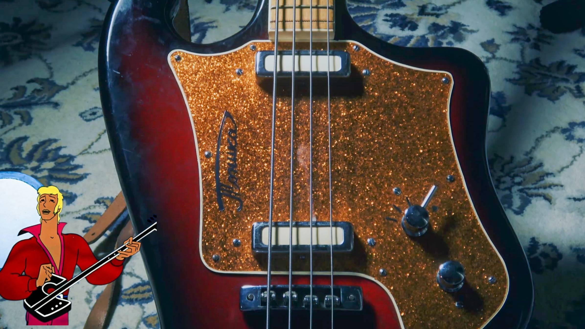 Тоника-бас, Трубадур, Deep Purple, Pink Floyd, Supertramp смотреть онлайн