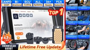 THINKSCAN 689BT обзор в ходе ремонтов