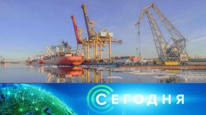 «Сегодня»: 11 ноября 2025 года. 10:00 | Выпуск новостей | Новости НТВ