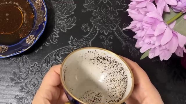 Что в дороге а что на пороге🔥гадание на кофе смотреть онлайн
