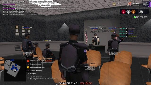 лекция 9.11 смотреть онлайн