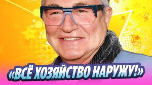 Диброва поймали у входа на секс-вечеринку 🔥 Новости Шоу-Бизнеса