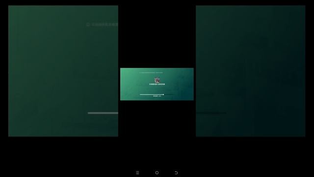 показываю где скачать бимку на андроид