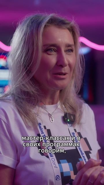 Что важно для тимлида сейчас?  #бизнес #тимлид