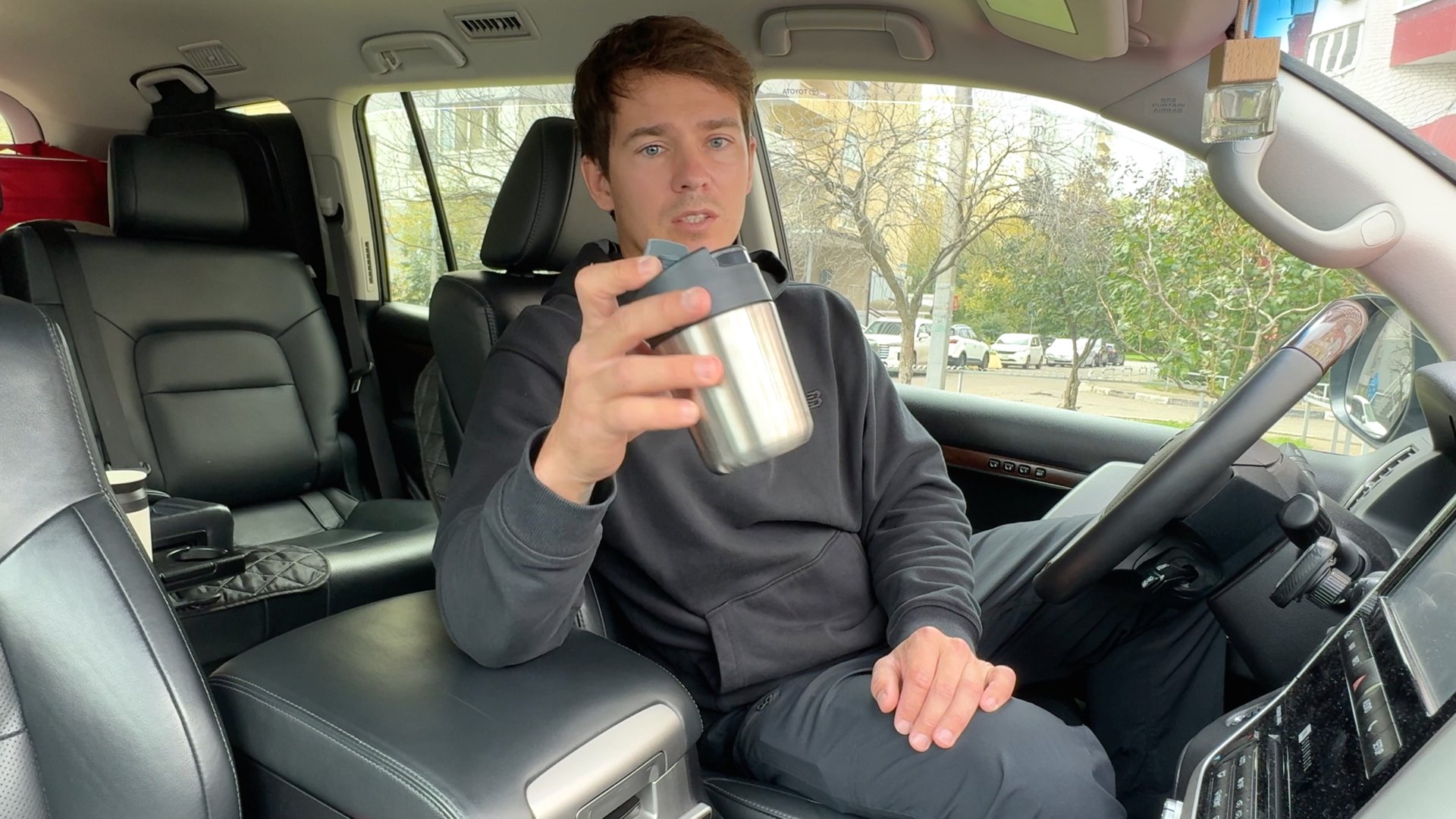 Термокружка на каждый день. Обзор