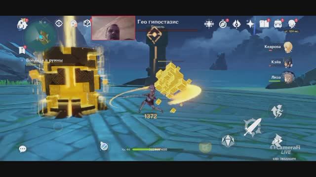 Genshin Impact Квест ВОЗВЫШЕНИЕ РАНГА ПРИКЛЮЧЕНИЙ 2 ТОП игра на смартфон 2025 Часть 3 смотреть онлайн