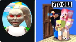 😳НИКОГДА НЕ ОТКРЫВАЙ ДВЕРЬ БАБКЕ АЛКЕ в МАЙНКРАФТ! НУБИК