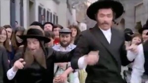 Луи де Фюнес - Хава Нагила