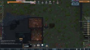 ⚡RimWorld Anomaly: БИОМУТАНТ [прохождение]