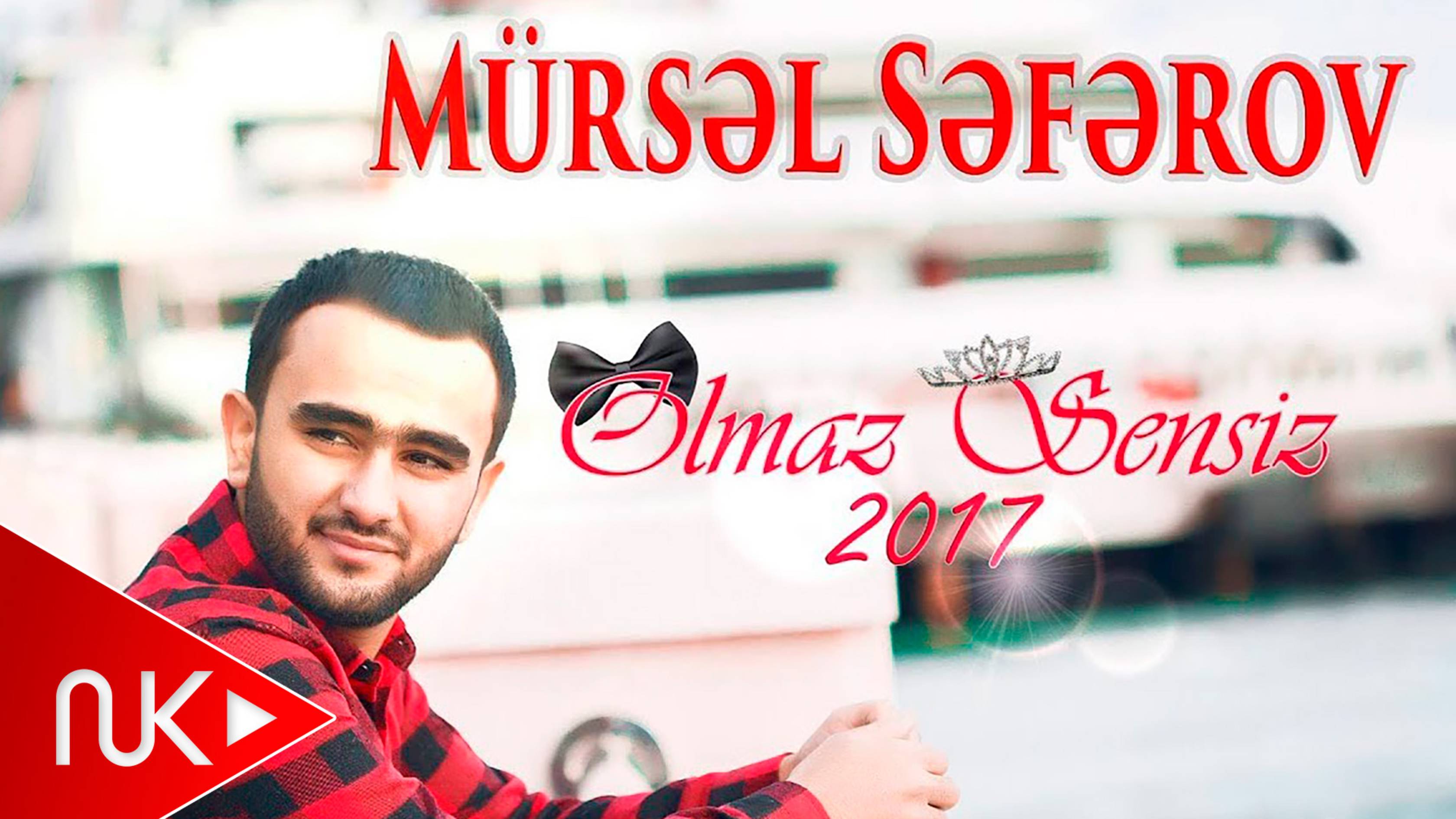 Mursel Seferov - Olmaz Sensiz смотреть онлайн