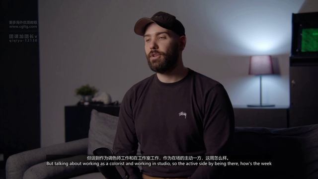 9 Working routines смотреть онлайн