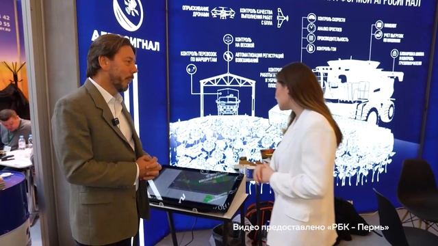 🌿ВЫСТАВКА В НОВОСИБИРСКЕ смотреть онлайн