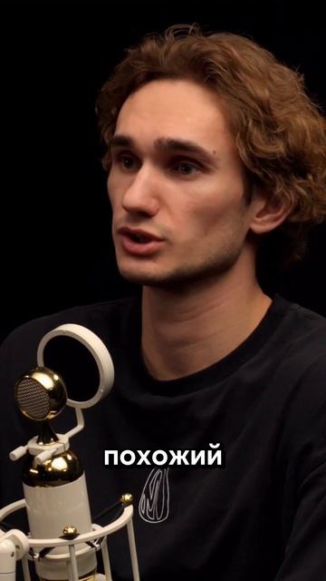 Зритель как соавтор: как стриминги изменили восприятие кино? смотреть онлайн