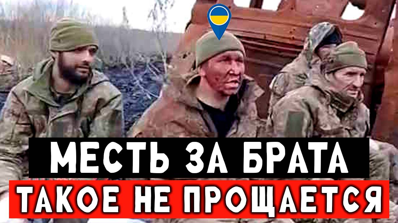 Наёмники сделали сброс на российского бойца, в ответ полетело всё что есть! СВО штурм смотреть онлайн