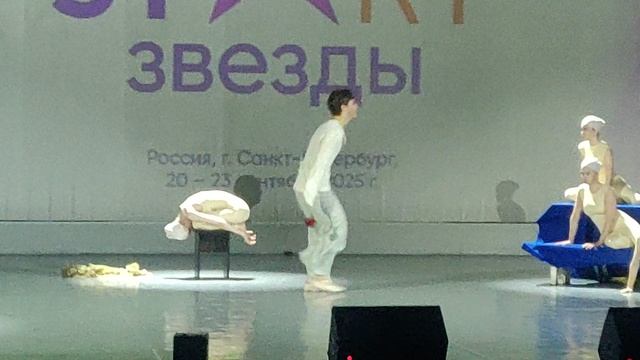 Конкурсная работа ТЭКИ 