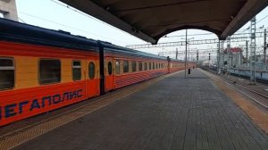 Поезд «Мегаполис «. Москва - Санкт-Петербург.