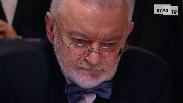 Что? Где? Когда? Первая игра Осенней серии. Выпуск от 24.09.2023 смотреть онлайн