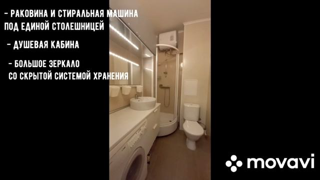 СПб, Кудрово, Столичная, 5 корпус 2