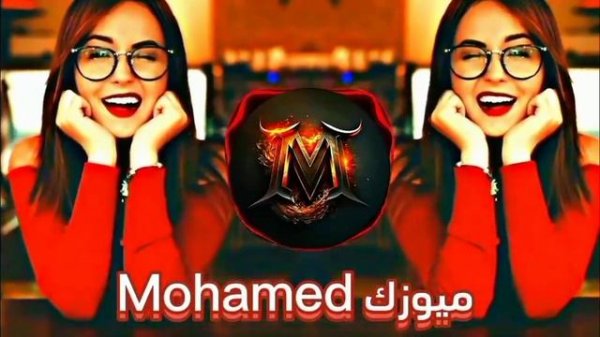 арабские песни