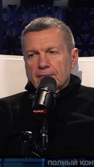 Великобритания чуть не спровоцировала Третью мировую войну