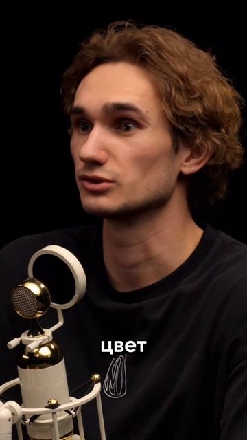 Визуальный стиль эпохи: как менялась цветовая палитра в кино XX–XXI веков. смотреть онлайн