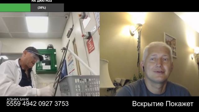 Союзник не пускает к себе смотреть онлайн