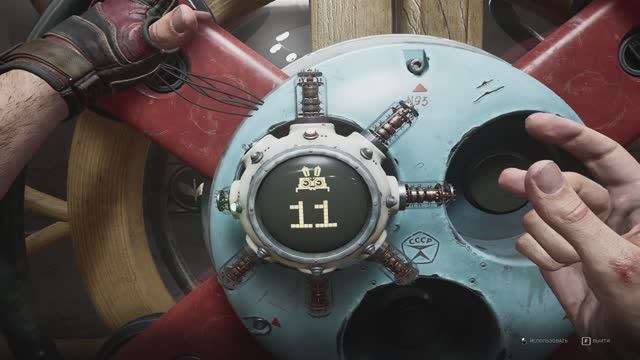 Atomic Heart DLS Заруба мясник Серега #прода 4