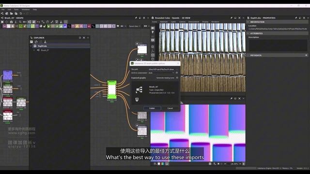 Day04_part02 云桥网络 资源分享 смотреть онлайн