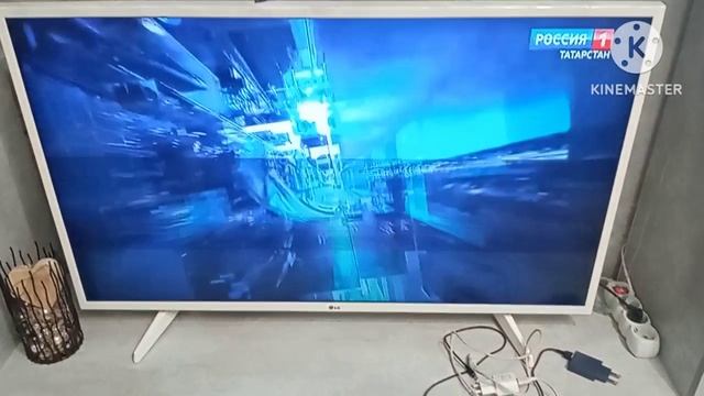 мем Вести Татарстан в смысле это я (21:42) смотреть онлайн