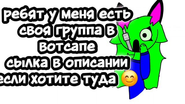 в описании смотреть онлайн