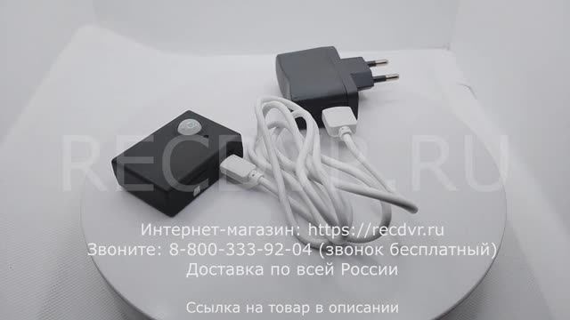 GSM MMS камера для дачи без интернета смотреть онлайн