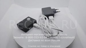 GSM MMS камера для дачи без интернета
