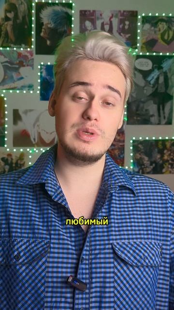 Аниме вайб смотреть онлайн