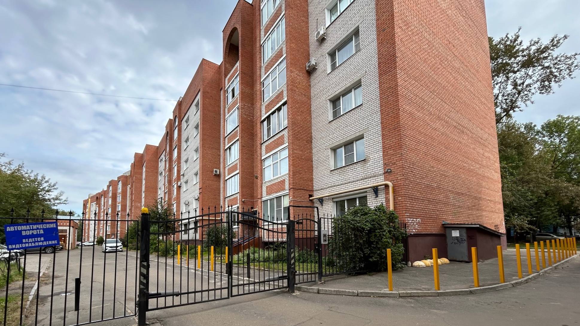 Двухкомнатная Квартира в кирпичном доме смотреть онлайн