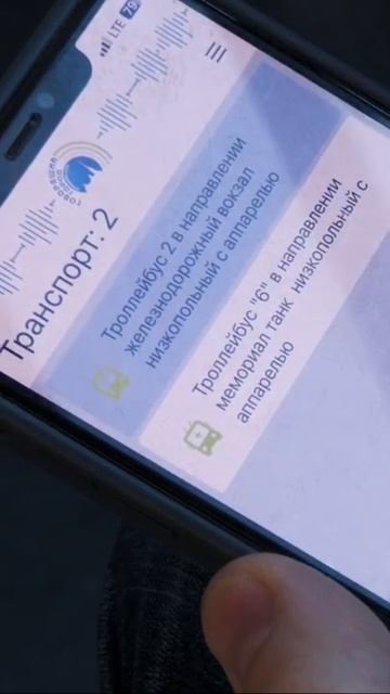 «Говорящий город» #атв#новостирегионов#транспорт#помощь#новостирегионов #ставрополь#овз#инклюзия смотреть онлайн