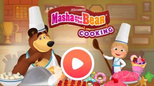 Маша и Медведь. Маша повар