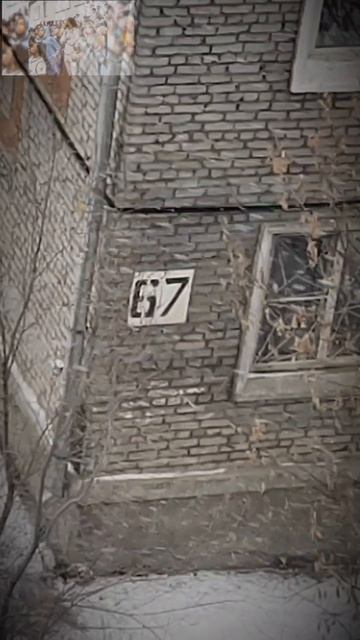 SIX SEVEN  SCP-067 зимой ...