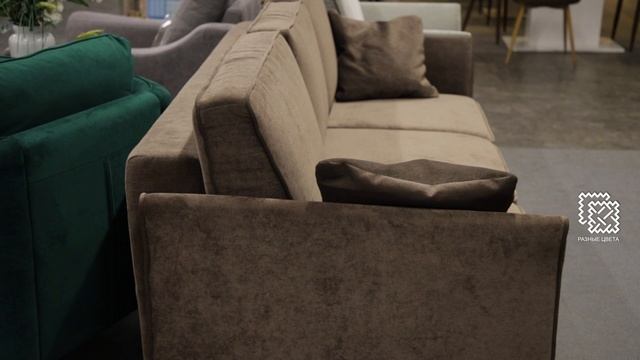 Диван-кровать Джулия смотреть онлайн